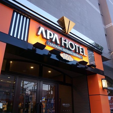 Apa Hotel Saitama Yatsuka Ekimae Сока Экстерьер фото