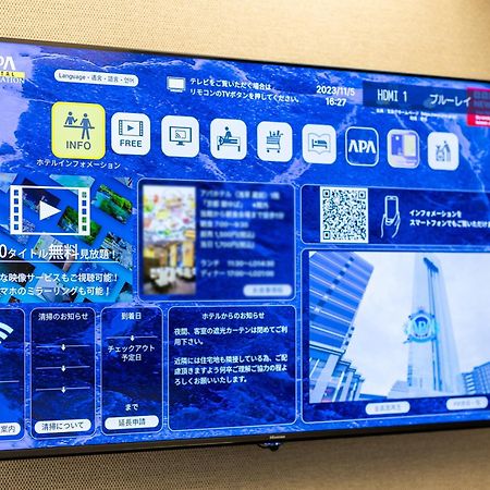 Apa Hotel Saitama Yatsuka Ekimae Сока Экстерьер фото