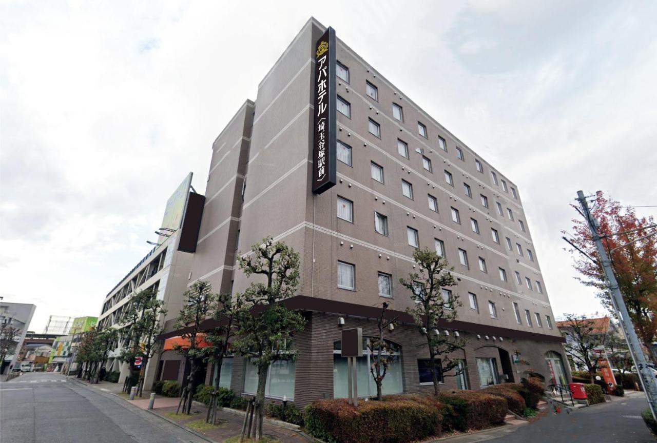 Apa Hotel Saitama Yatsuka Ekimae Сока Экстерьер фото