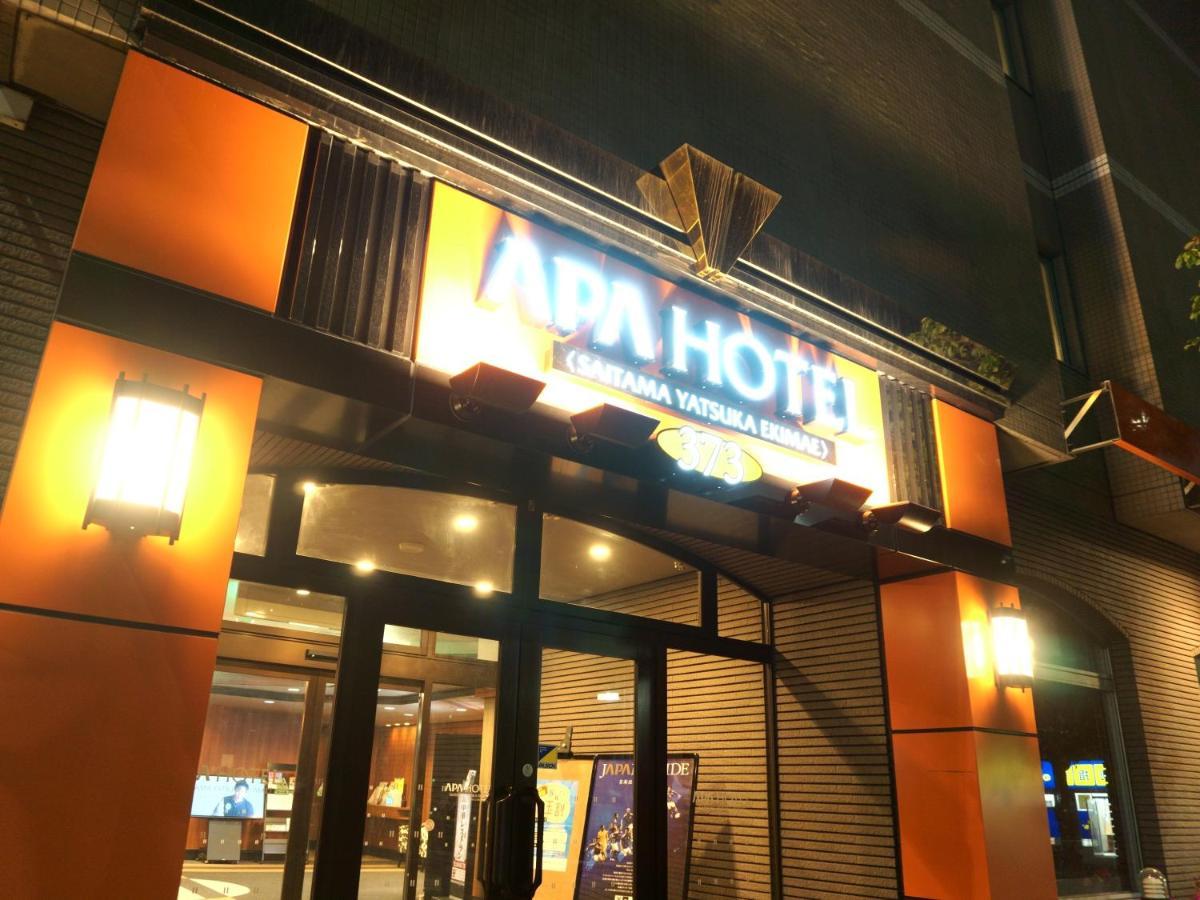Apa Hotel Saitama Yatsuka Ekimae Сока Экстерьер фото