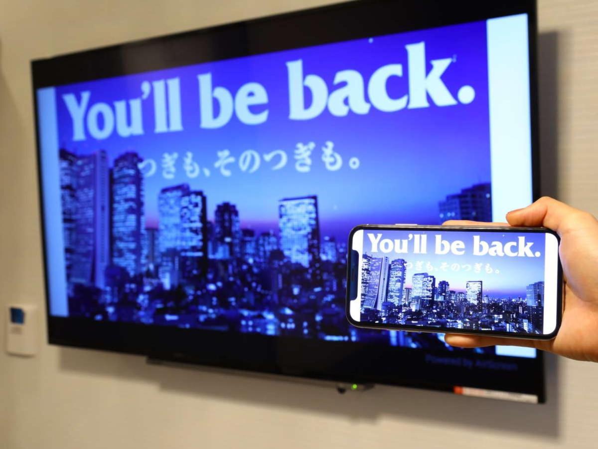 Apa Hotel Saitama Yatsuka Ekimae Сока Экстерьер фото